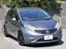 2014 Nissan Note 71,059kms | Image 3 of 16