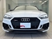 2019 Audi RS5 4WD 21,600kms | Image 3 of 19