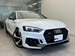 2019 Audi RS5 4WD 21,600kms | Image 5 of 19