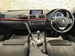 2012 BMW 3 Series 320i 58,000kms | Image 12 of 20