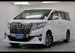 2017 Toyota Alphard 4WD 73,700kms | Image 14 of 20