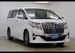 2017 Toyota Alphard 4WD 73,700kms | Image 15 of 20
