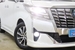 2017 Toyota Alphard 4WD 73,700kms | Image 19 of 20