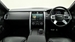 2021 Land Rover Discovery 3 HSE 4WD 79,663kms | Image 14 of 40