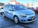 2015 Citroen Grand C4 Picasso 79,920kms | Image 12 of 20