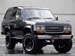 1988 Toyota Landcruiser VX 4WD 116,196mls | Image 7 of 10