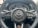 2021 Mazda CX-5 44,495kms | Image 14 of 40