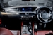 2012 Lexus GS350 F Sport 59,000kms | Image 9 of 18