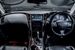 2014 Nissan Skyline 350GT HYBRID 139,000kms | Image 9 of 18