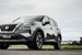2024 Nissan X-Trail 25kms | Image 5 of 21