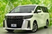 2021 Toyota Alphard S 30,000kms | Image 1 of 18