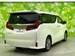 2021 Toyota Alphard S 30,000kms | Image 3 of 18