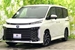 2022 Toyota Voxy Hybrid 17,000kms | Image 1 of 18