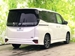 2022 Toyota Voxy Hybrid 17,000kms | Image 3 of 18