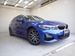 2020 BMW 3 Series 320d 4WD 15,120kms | Image 1 of 6