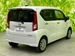 2023 Daihatsu Move 4,000kms | Image 3 of 18