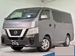 2021 Nissan NV350 Caravan 70,000kms | Image 1 of 16