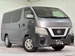 2021 Nissan NV350 Caravan 70,000kms | Image 13 of 16
