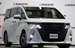 2024 Toyota Alphard 50kms | Image 3 of 19