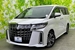 2023 Toyota Alphard 5,000kms | Image 1 of 18