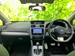 2015 Subaru Levorg 4WD 44,000kms | Image 4 of 17