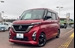2021 Nissan Roox Highway Star 41,000kms | Image 1 of 18