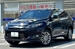 2015 Toyota Harrier Hybrid 4WD 51,000kms | Image 1 of 18