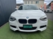 2012 BMW 1 Series 116i 28,838mls | Image 15 of 20