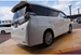 2019 Toyota Vellfire 4WD 78,264kms | Image 14 of 20