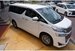 2019 Toyota Vellfire 4WD 78,264kms | Image 15 of 20