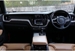 2019 Volvo XC60 4WD 11,328mls | Image 15 of 20