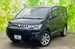 2017 Mitsubishi Delica D5 4WD 73,000kms | Image 1 of 18