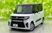 2020 Daihatsu Tanto 4WD 31,000kms | Image 1 of 18