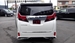 2016 Toyota Alphard 4WD 95,375kms | Image 10 of 19