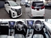 2016 Toyota Alphard 4WD 95,375kms | Image 2 of 19