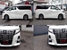 2016 Toyota Alphard 4WD 95,375kms | Image 8 of 19