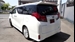 2016 Toyota Alphard 85,878kms | Image 11 of 20