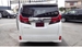 2017 Toyota Alphard 70,202kms | Image 13 of 20