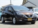 2017 Nissan Note Medalist 7,283kms | Image 19 of 19