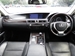 2012 Lexus GS250 108,500kms | Image 12 of 19