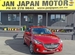2015 Mazda Demio 13S 61,995kms | Image 1 of 18