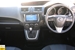 2012 Mazda Premacy 20S 127,000kms | Image 8 of 19