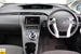 2010 Toyota Prius 104,000kms | Image 9 of 19