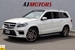 2015 Mercedes-Benz GL Class GL500 4WD 77,100kms | Image 2 of 20