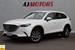 2017 Mazda CX-9 4WD 131,000kms | Image 2 of 20