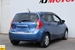 2015 Nissan Note X 49,184kms | Image 5 of 20