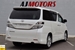 2010 Toyota Vellfire 4WD 136,200kms | Image 4 of 20