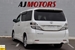 2010 Toyota Vellfire 4WD 136,200kms | Image 5 of 20