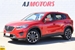 2016 Mazda CX-5 25S 4WD 88,908kms | Image 2 of 20
