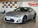 2014 Toyota 86 GT 82,536kms | Image 2 of 18